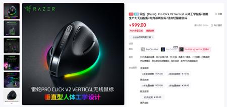 马斯克收购OpenAI新计划实锤了：找小扎筹千亿美元，果然敌人的敌人就是朋友…