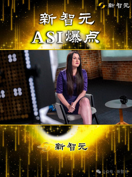 OpenAI权力交接！奥特曼退居幕后，法裔女CEO执掌大权统管3000人