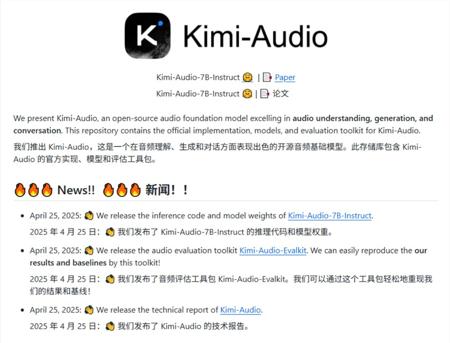 氛围编程行不通！CTO们集体炮轰AI编程：不是失业，而是失控