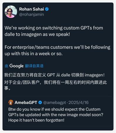 OpenAI重大发现：GPT-4b micro改造诺奖研究，山中因子重编程效率提高50倍