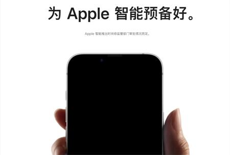 B站要变成AI站