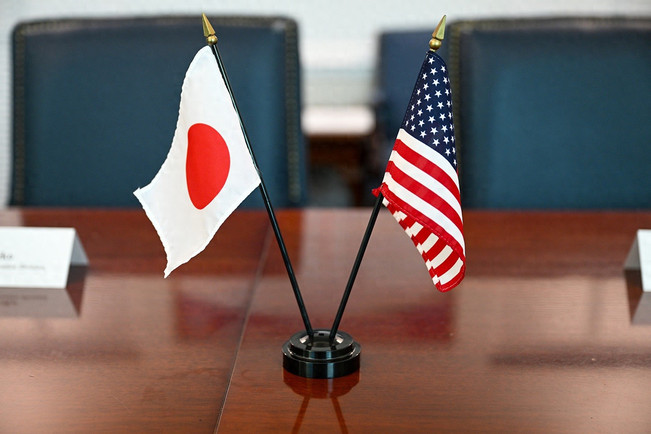 Japan's Chief Tariff Negotiator Cancels U.S. Trip Over Trade Deal Issues