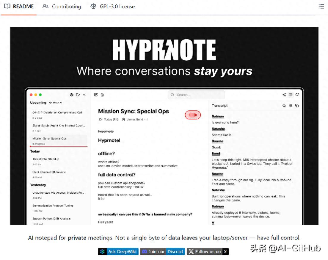 开源AI语音笔记助手！Hyprnote：可自动生成逻辑清晰的会议纪要！