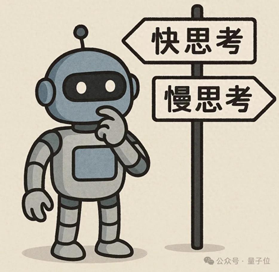 快慢思考不用二选一！华为开源7B模型自由切，精度不变思维链减半
