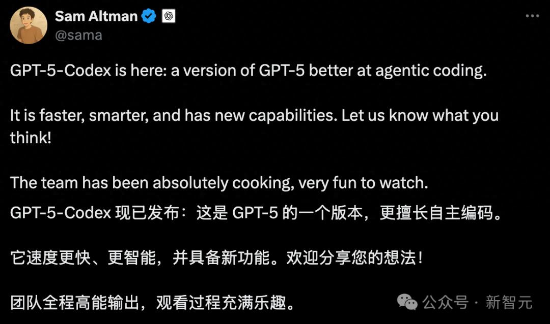 收手吧GPT-5-Codex,外面全是AI编程智能体!