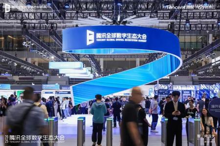 你可能没注意，腾讯已经把 AI 融进了这两个关键场景