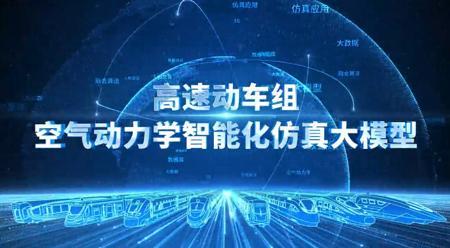 特斯拉 Optimus AI 团队负责人 Kumar 跳槽 Meta，自称“不是为了钱”