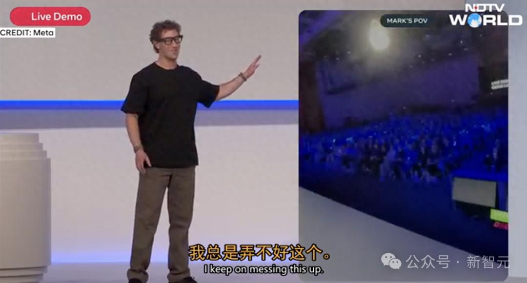 小扎AI眼镜当场死机，CTO自曝灾难级演示：一个指令干趴服务器