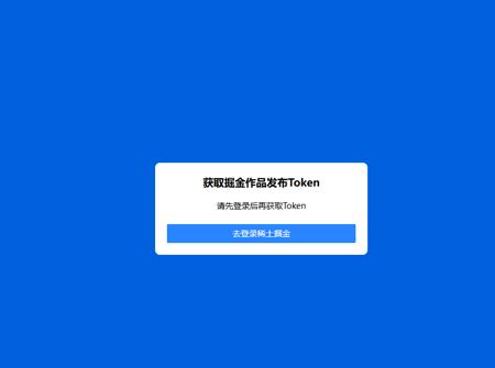 老黄回应英伟达入股英特尔