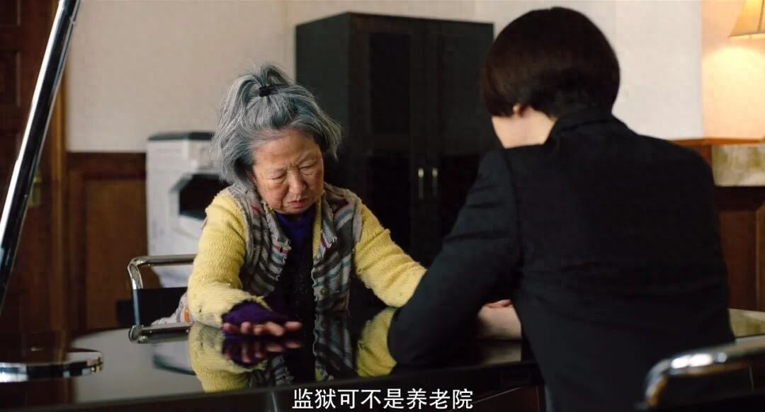 她刺破的母职真相，多少东亚家庭都难以逃脱