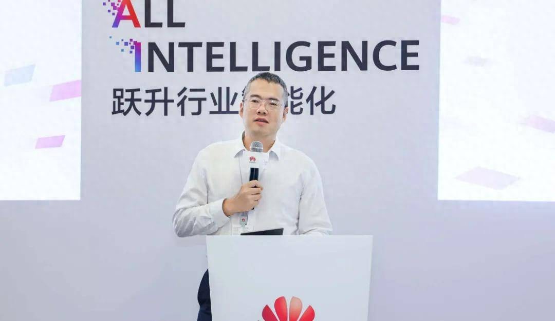 数智赋能：建筑地产行业的转型突围与未来筑造