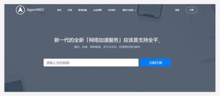 阿里瓴羊发布AgentOne平台 推动企业向
