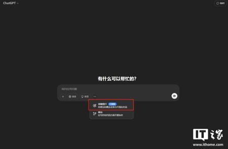 人社部：人工智能等数字技术的快速发展和深度应用，催生了大量数字新职业