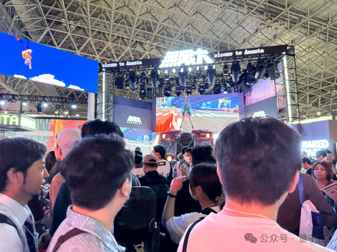 暴走东京电玩展，Game Show也AI上了