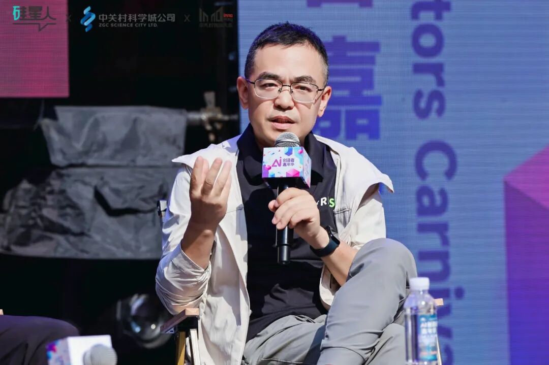 对话真格、蓝驰、锦秋和峰瑞：我们究竟在投什么样的AI创业者