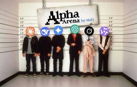 当顶级AI被拉去炒币,结果只有中国模型赚疯了