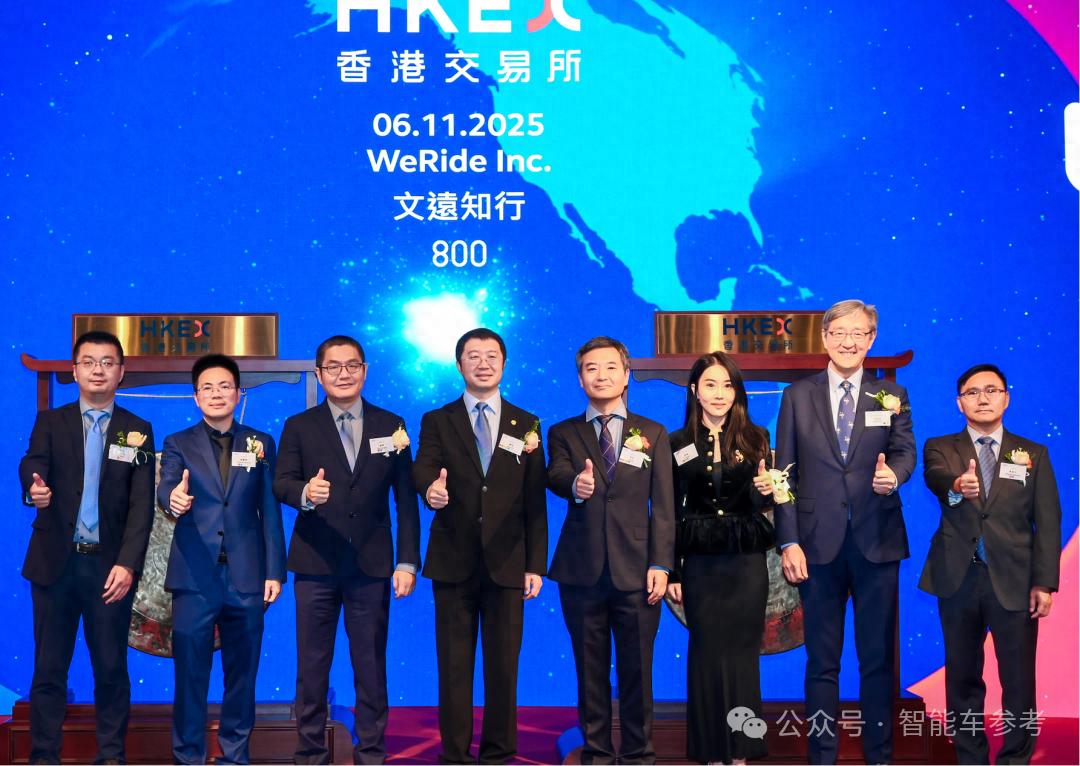 Robotaxi营收暴涨836%，全球Robotaxi第一股刚刚回国上市了