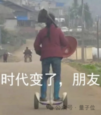 具身机器人征服1万伏高压线！-10℃严寒、13米高空全天候作业零事故